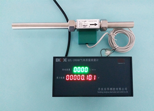 黑龍江M 型鑲嵌式A系列氣體質量流量計