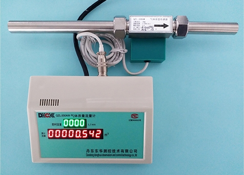 黑龍江W型壁掛式A系列氣體質量流量計